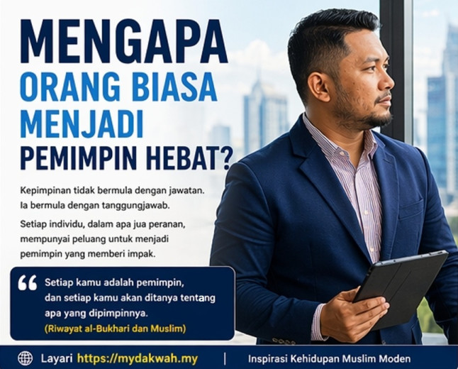 Mengapa Orang Biasa Menjadi Pemimpin Hebat?